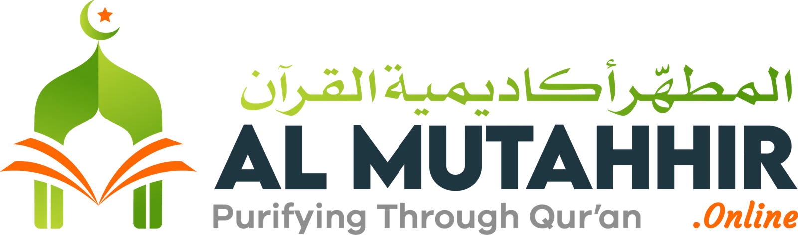 Al Mutahhir Quran Academy